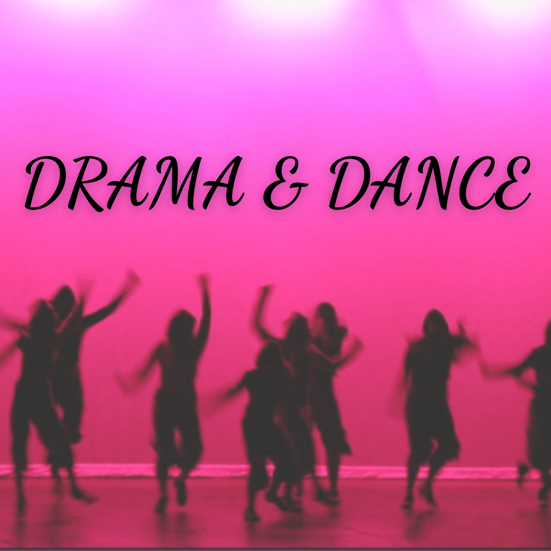 K-12 Lesson Ideas for Drama & Dance with silhouettes on a stage